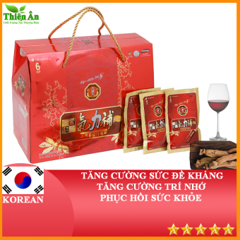 Nước Hồng Sâm Bio Hàn Quốc