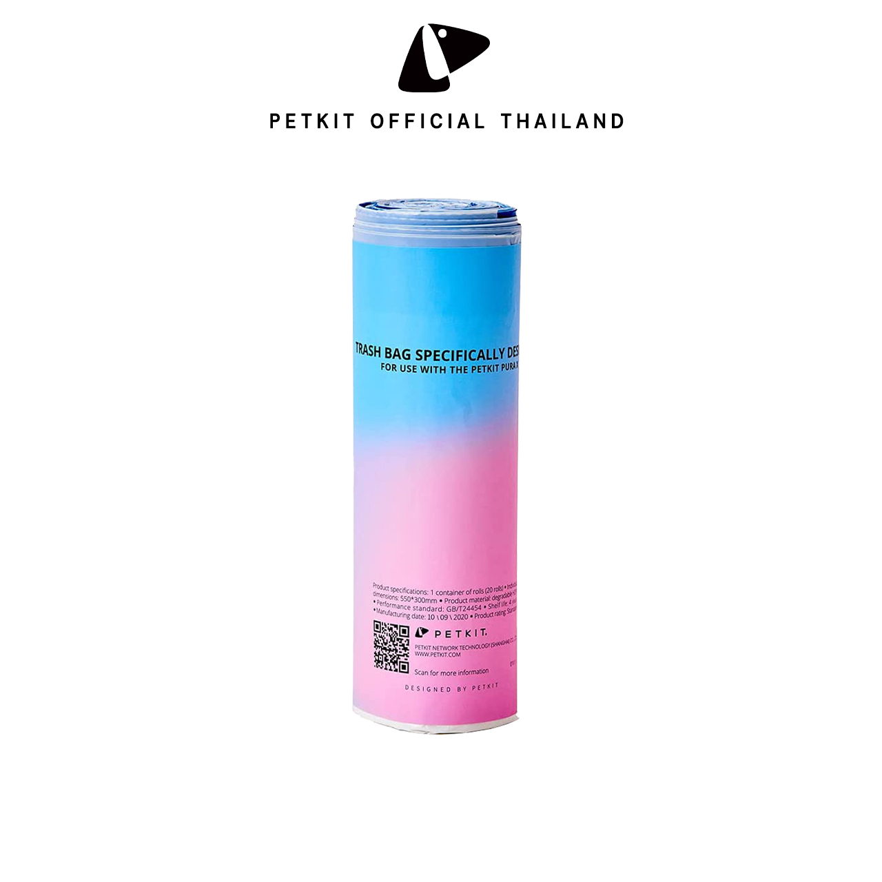 PETKIT Cat Waste Bag Refill ถุงขยะสำหรับห้องน้ำอัตโนมัติ Pura X และ Pura Max ราคา 85 บาท*ส่งฟรี
