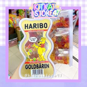 KẸO DẺO HARIBO GẤU 450G CỦA ĐỨC