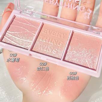 Phấn Má Hồng 3 Ô Xiaoyumi Everything Wins Có Thể Dùng Thay Phấn Mắt