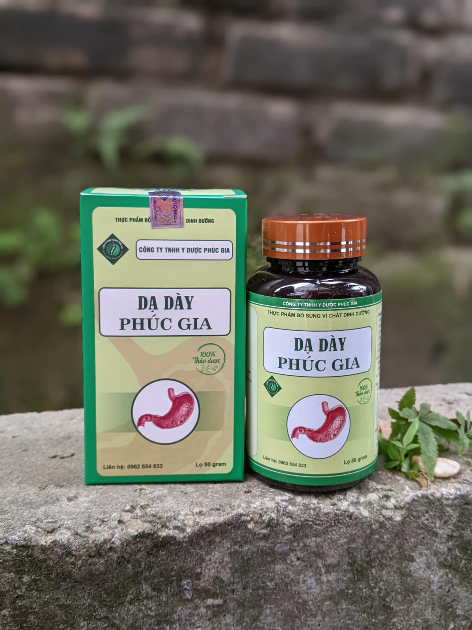 Dạ dày phúc gia