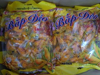 Kẹo dẻo hình trái bắp 1kg -HSD:2023