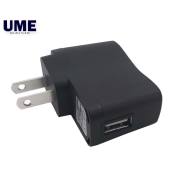 AC/DC 5V 500mA USB Wall Charger - Safe & Reliable