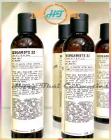 Sữa tắm nước hoa Le Labo Shower Gel 237ml Bergamote 22 / Santal 33 / Another 13 / The Noir 29