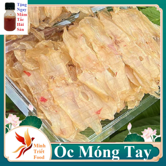 500G Khô Óc Móng Tay Loại 1 Đặc Biệt Làm Quà Biếu Sang Đẹp Ngon(QUÀ TẶNG MẮM TẮC)- ĐẶC SẢN MINH TRIẾT