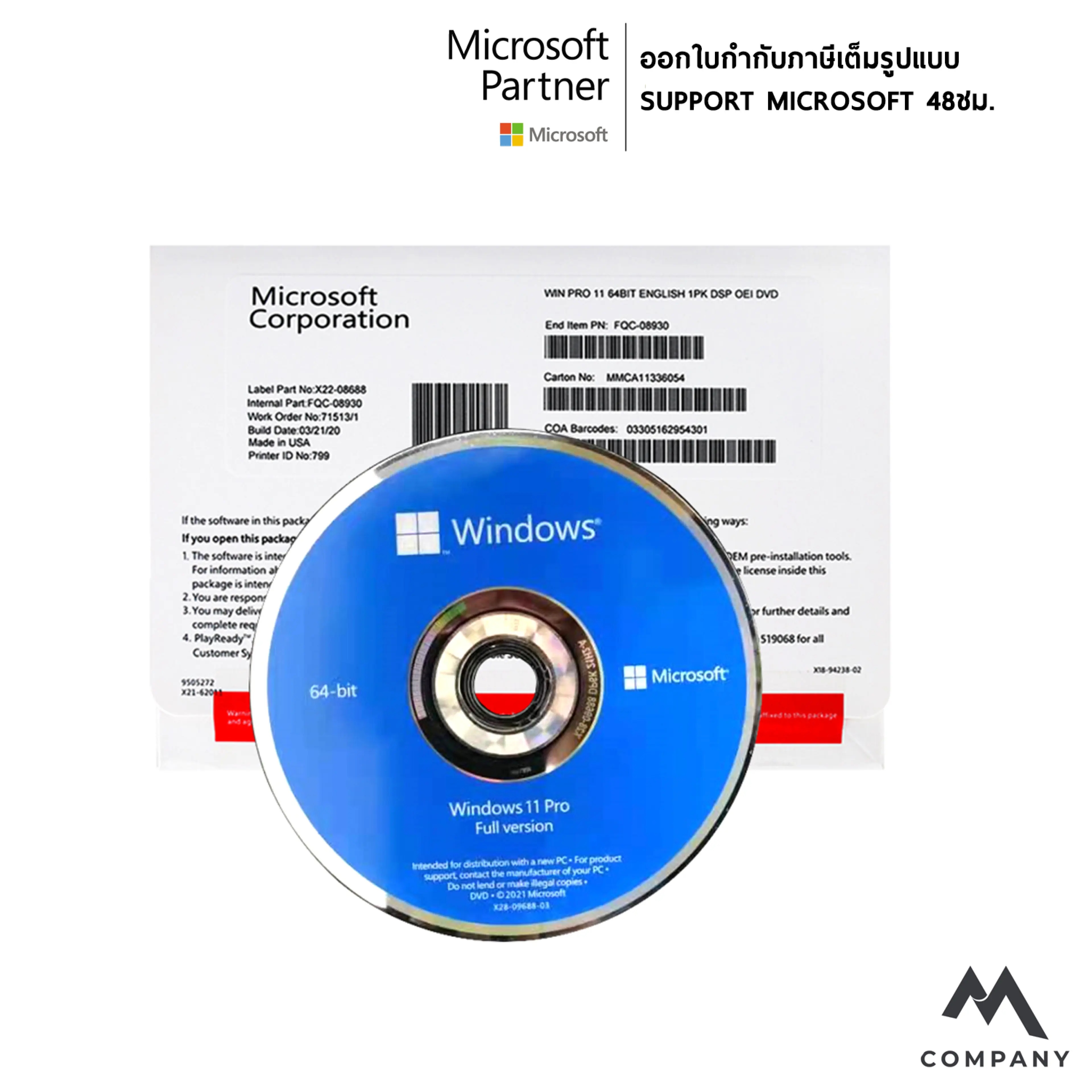 Microsoft Windows 11 Pro 64 Bit OEM