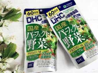 Rau Củ DHCViên Uống Rau Củ DHC Perfect Vegetable Premium Nhật Bản