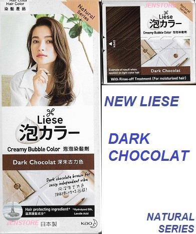 New Liese Creamy Bubble Hair Dye Dark Chocolate With Free Gift