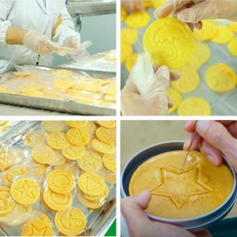 Kẹo đường Squid Game Hàn Quốc 9 cấp độ thử thách, tặng kim tách kẹo