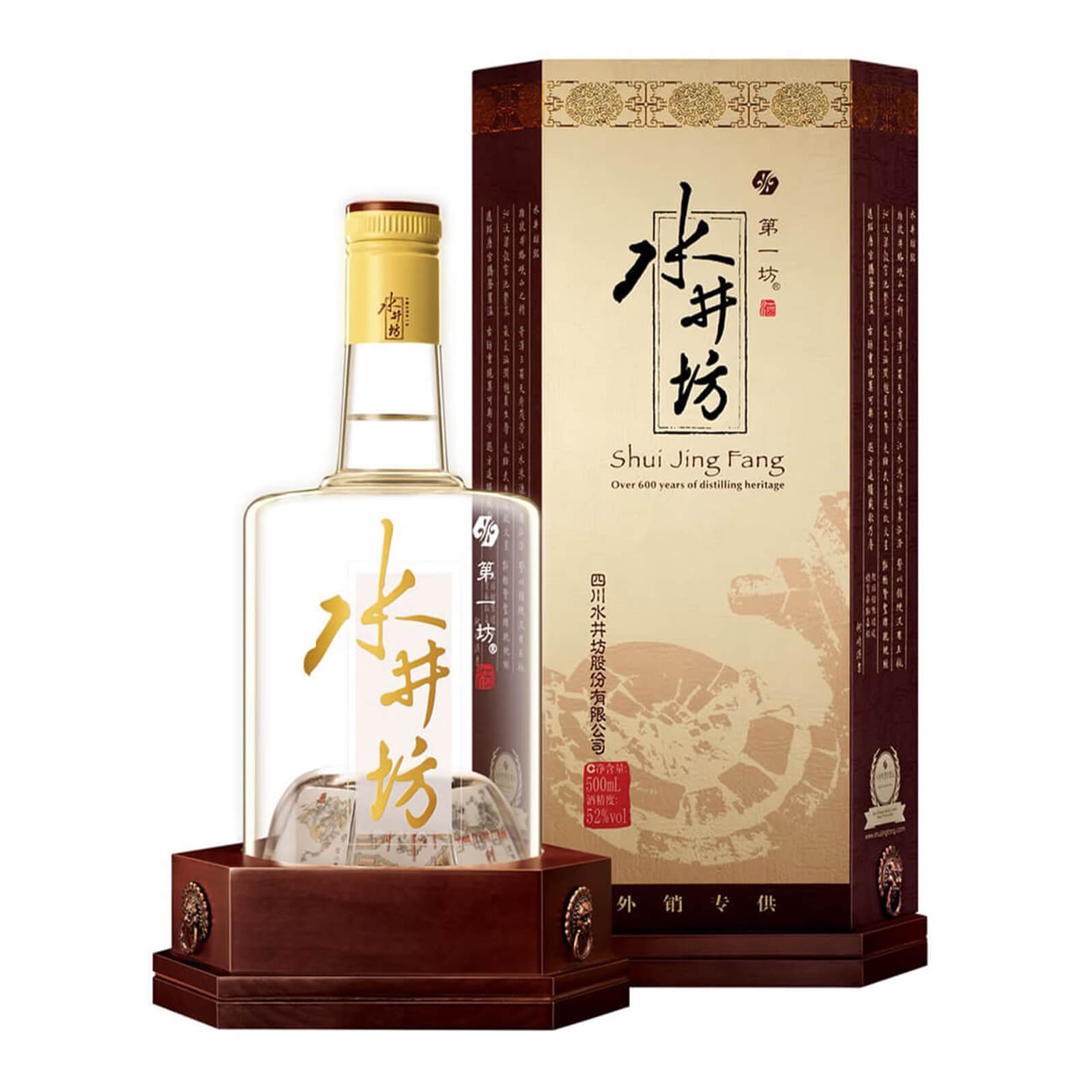 GUOJIAO 焼酎 500ml 52% GUOJIAO 焼酎 52% 500ml 1573 國窖 GUOJIAO 白酒 52% 500ml 1573