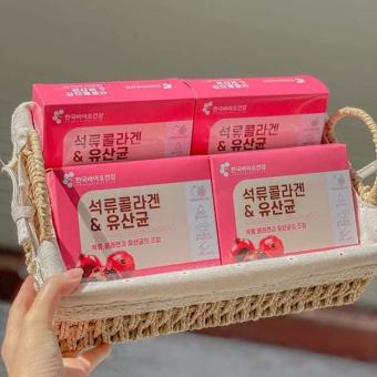 BỘT LỰU COLLAGEN LỰU ĐỎ BIO CELL - CHỐNG LÃO HÓA, CĂNG BÓNG DA