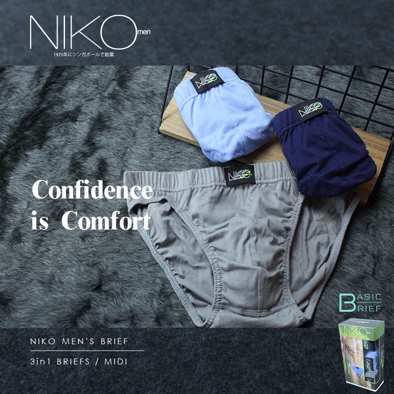 Niko Underwear - Best Price in Singapore - Oct 2023 | Lazada.sg