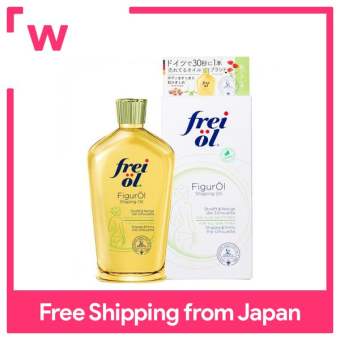 Frey Oil Shaping Body Oil 125ml