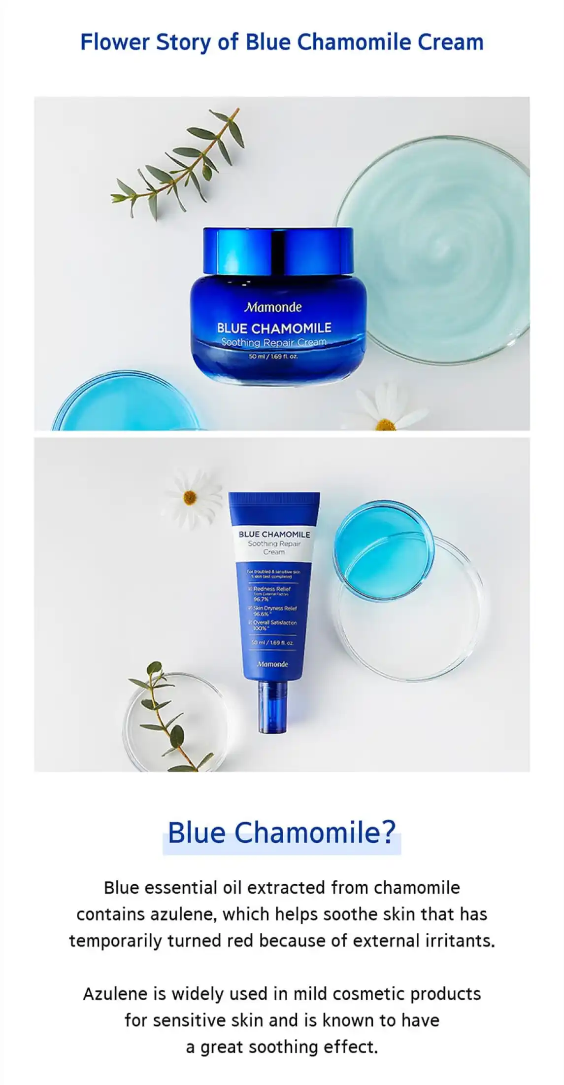 mamonde blue chamomile