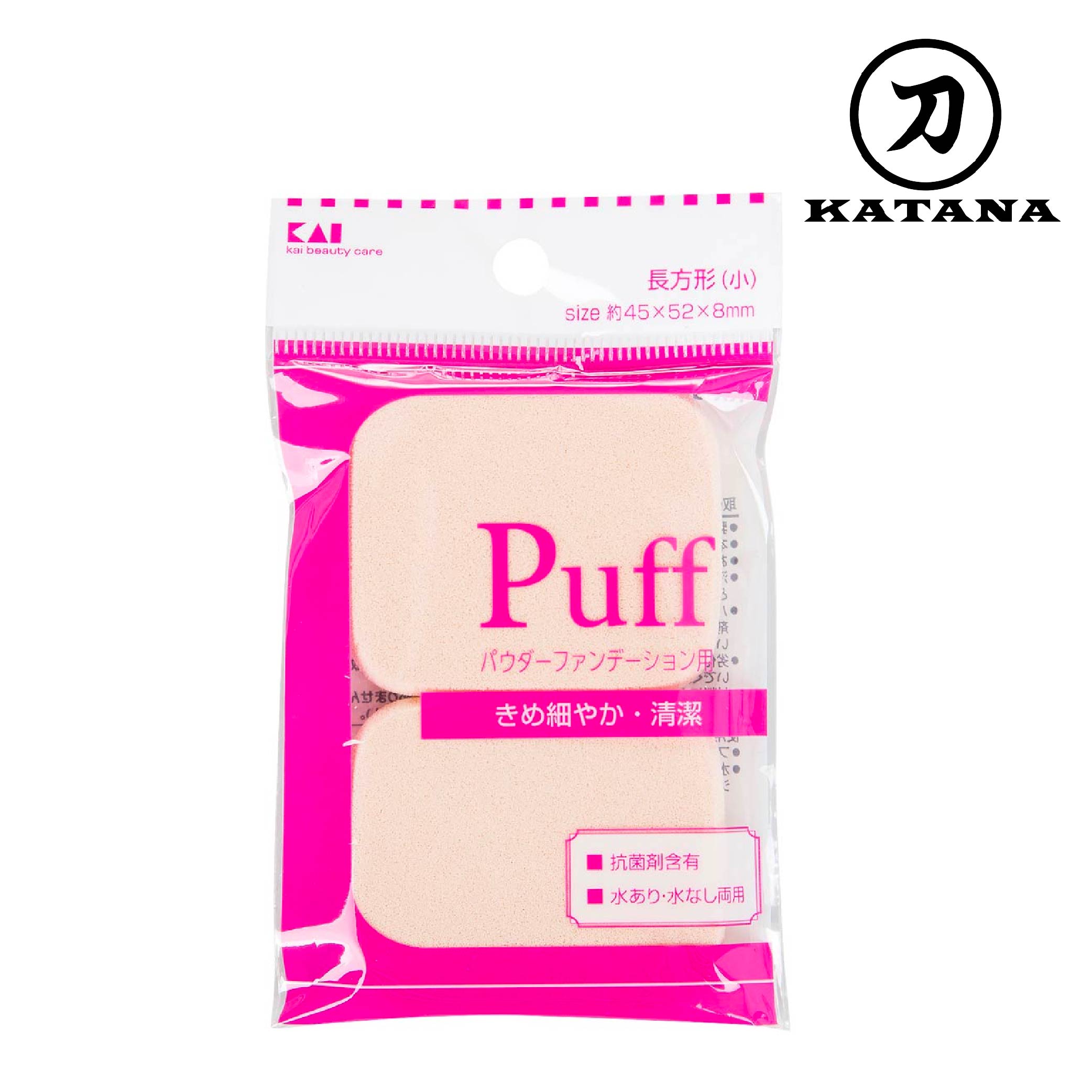 Mút tán kem trang điểm cao cấp kai kx-0212 | mút trang điểm nhật bản