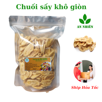 Chuối sấy giòn hàng nguyên An Nhiên 500g, đồ ăn vặt từ trái cây sấy khô