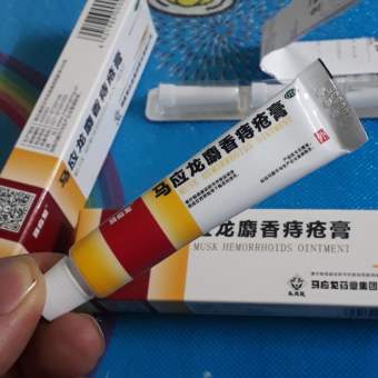 Kem bôi tri trĩ nội, trĩ ngoại, bôi trĩ co rút búi trĩ ngay tại nhà tip 10gr