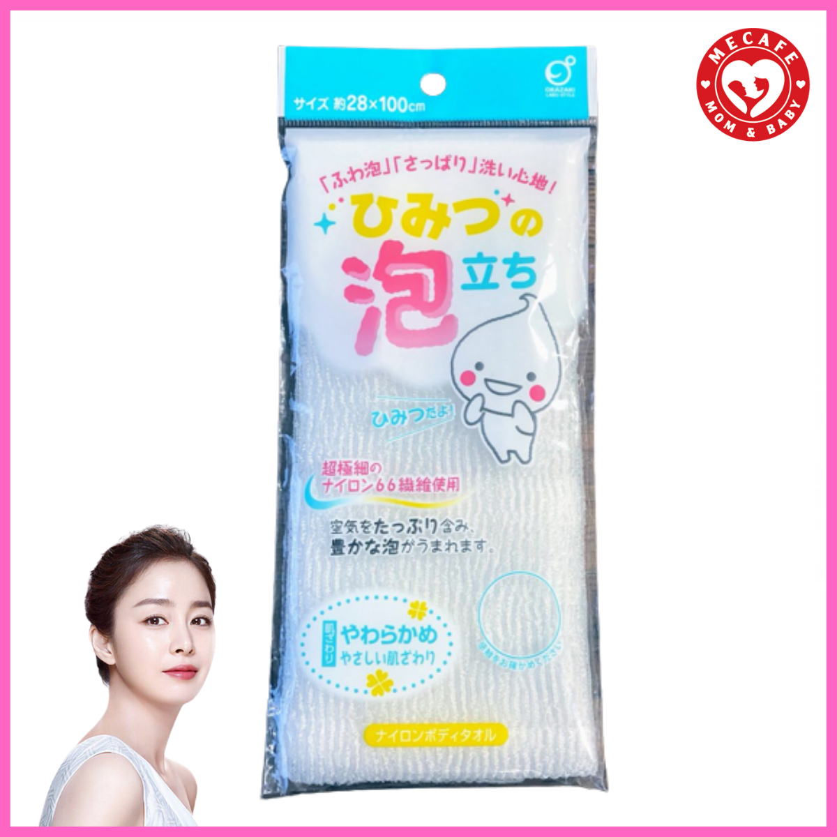 Khăn tắm cho nữ siêu mềm mịn 28x100cm