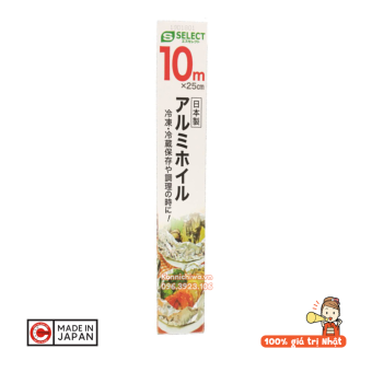 Màng nhôm, giấy bạc bọc thực phẩm S Select 25cmx10m dùng để nướng thực phẩm trong lò vi sóng - 4902951200163