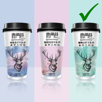 Trà sữa tự pha The Alley Đài Loan - 1 LY - Vị Trà Xanh Matcha