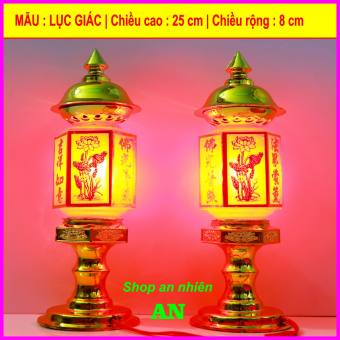 Căp 2 Đèn thờ thuỷ tinh chất lượng ánh sáng cao, 1 cặp rất đẹp, đèn để ban thờ phật, ông địa đèn thờ cúng đèn bàn thờ