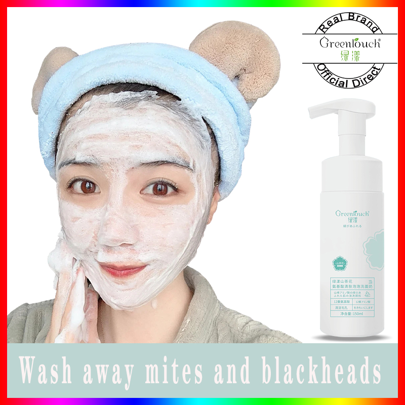 Gambar ?Greentouch? Camellia Amino Acid Clarifying Bubble Cleanser is a gentle cleanser for acne prone and sensitive skin.