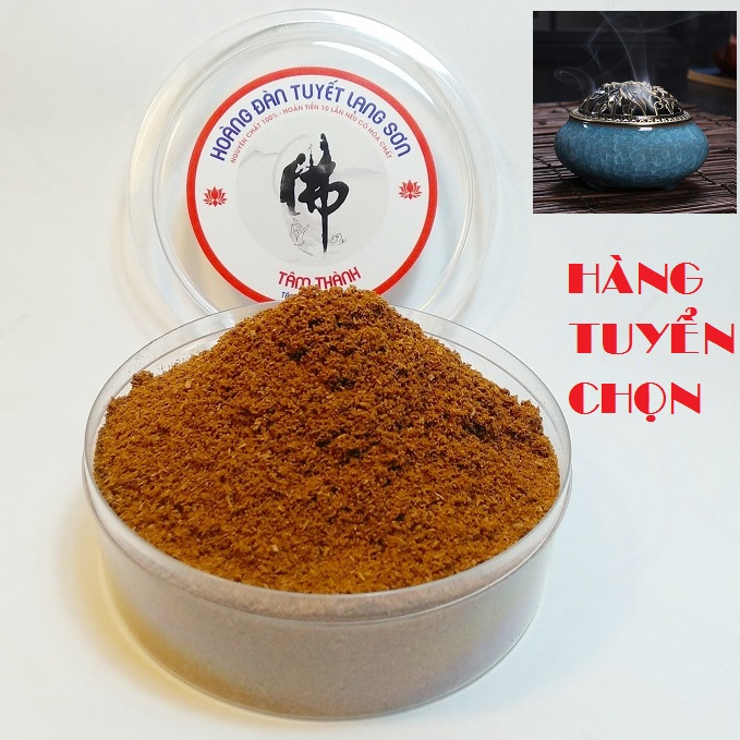 Hộp 100 gram bột gỗ hoàng đàn lạng sơn nguyên chất 100% - bột gỗ xông trầm_gỗ hoàng đàn