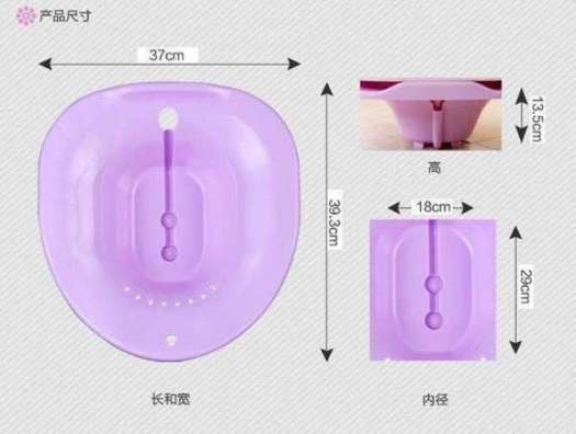 Chậu xông vùng kín sau sinh