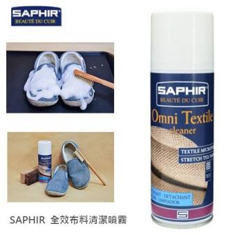 Chai saphir xịt tạo bọt làm sạch vải giày
