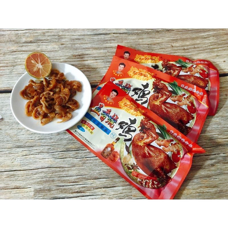 Combo 5 gói gà cay trung quốc - anvatxuhoa