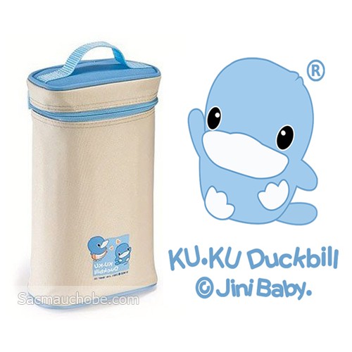 Bình ủ sữa đôi kuku ku5448 v403