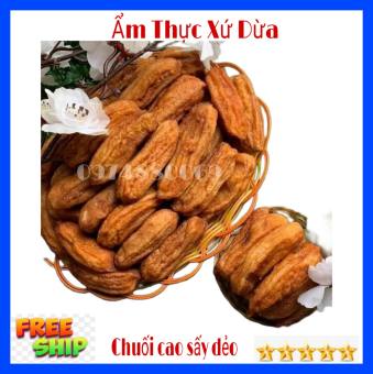 1Kg Chuối cao sấy dẻo Bến Tre loại 1