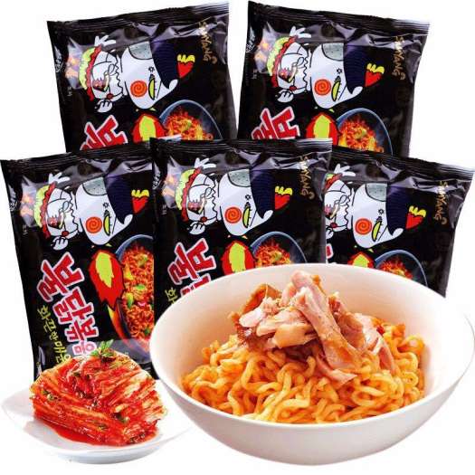 Giá sốc] 2 gói Mì gà cay samyang(tặng 1 con emoji khi mua 5sp bất kỳ
