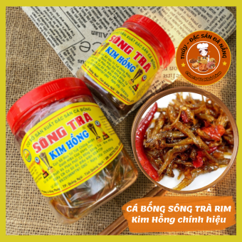 Cá Bống Sông Trà Rim ăn liền Kim Hồng hũ 500gr - siêu ngon đậm đà