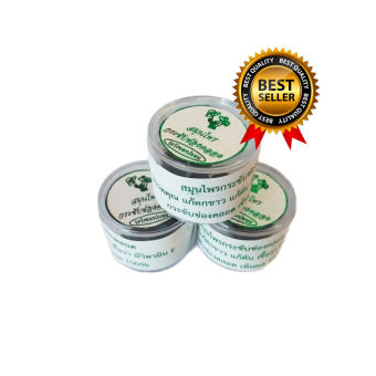 Viên Đặt Phụ Khoa Thái Lan se khít âm đạo