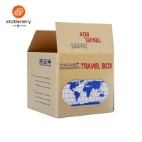 Valiant Travel Box 20X20X20″ Brown
