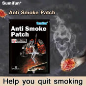 Sumifun Anti-Smoke Patch - Natural Smoking Cessation Aid