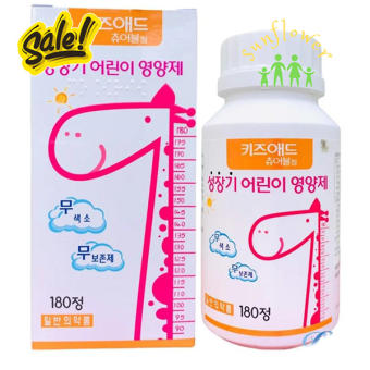 Kẹo Canxi hươu cao cổ Hàn Quốc Kwangdong tăng chiều cao tối ưu cho bé 180 viên