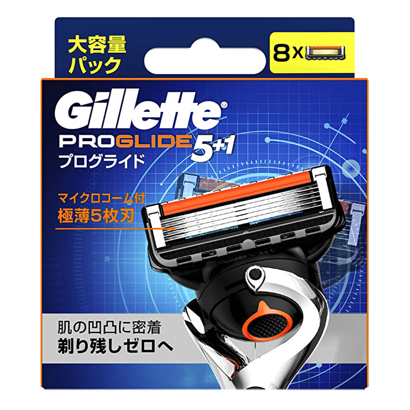 Hộp 08 lưỡi dao cạo râu Gillette Fusion 5+1 Proglide Nhật Bản