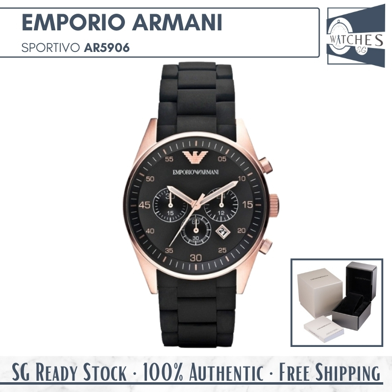 Armani ar5906 online