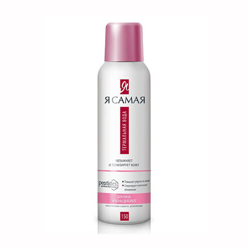 Xịt khoáng ya samaya peptide cho da mặt chính hãng của nga – 50ml