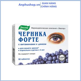 Viên uống bổ mắt việt quất Evalar Bilberry fᴏrte 50 viên của Nga - Sản phẩm chính hãng