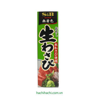 Mù tạt Wasabi Nhật S&B tuýp 45g