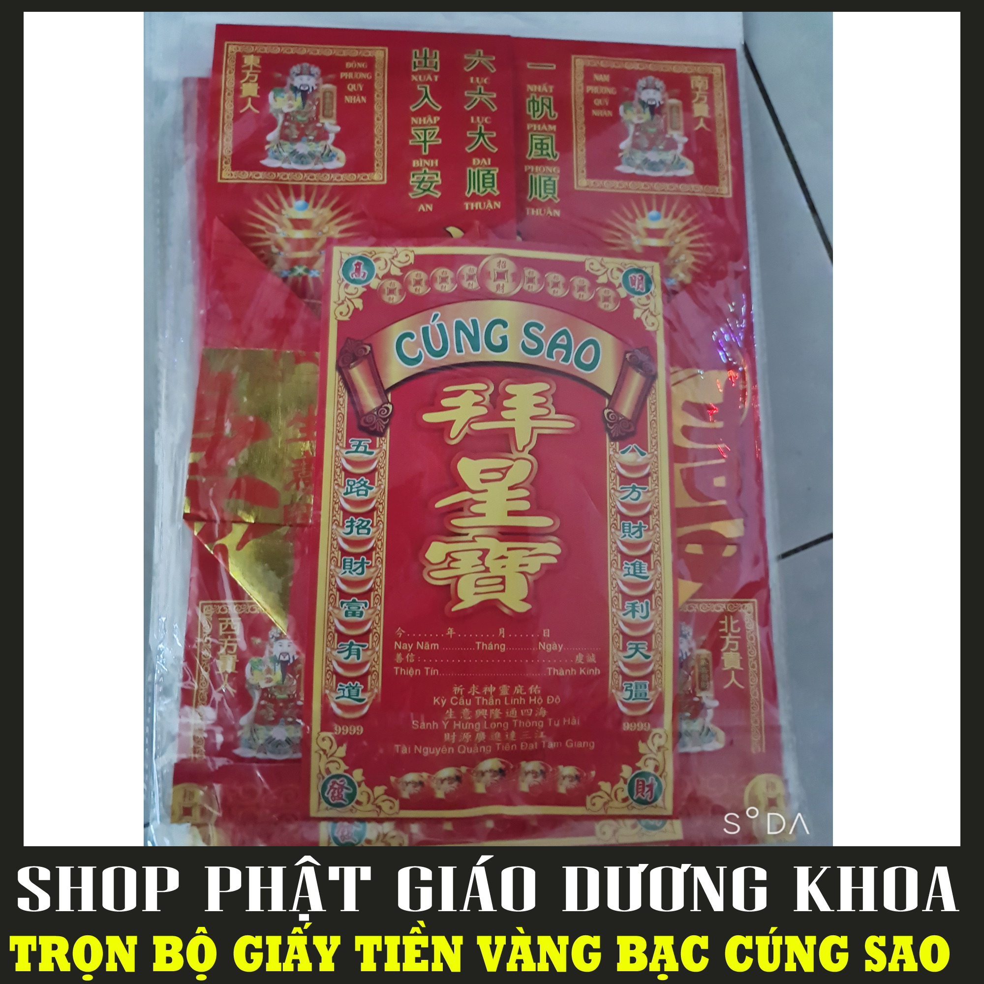 Trọn Bộ Giấy Cúng Sao - cúng ngũ hành - cúng thổ đất - xã xui - cúng tân gia