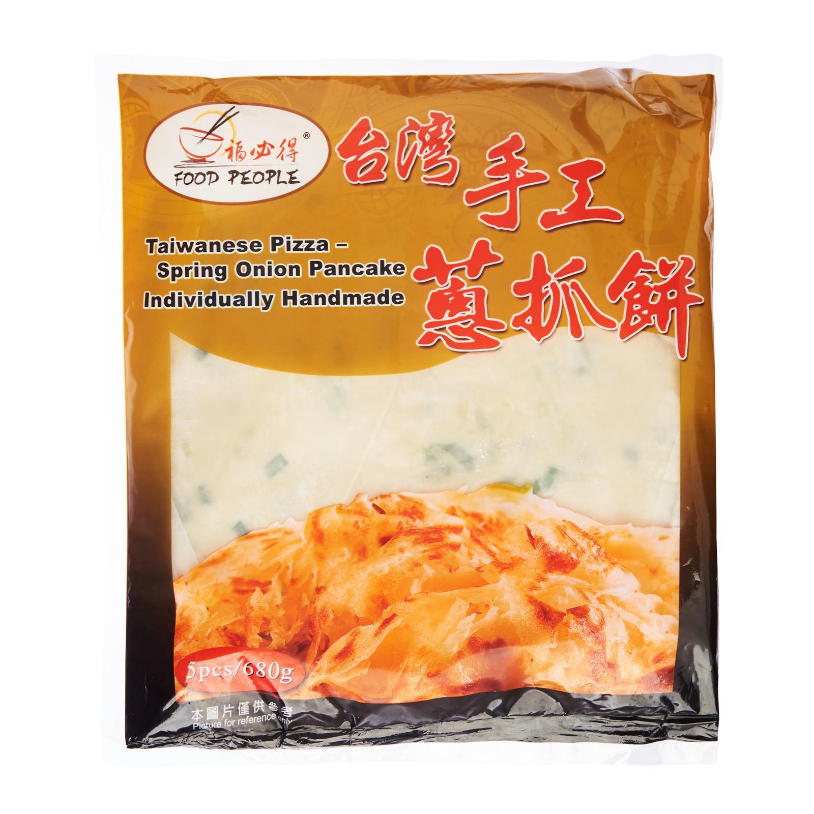 Taiwan Pancake - Best Price in Singapore - Oct 2023 | Lazada.sg