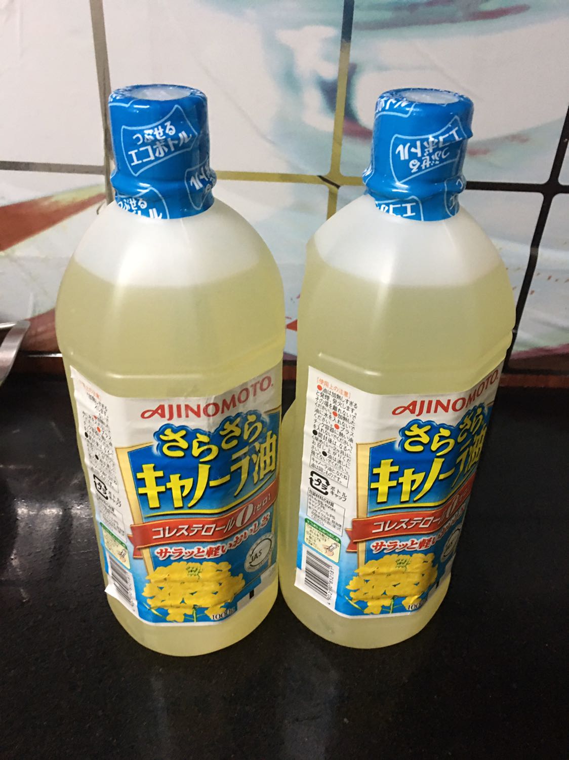 Dầu hoa cải Ajinomoto nguyên chất 1Kg an toàn cho sự phát triển của trẻ - Nội địa Nhật Bản