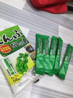 Hạt Nêm Tảo Bẹ Shimaya Nhật Cho Bé