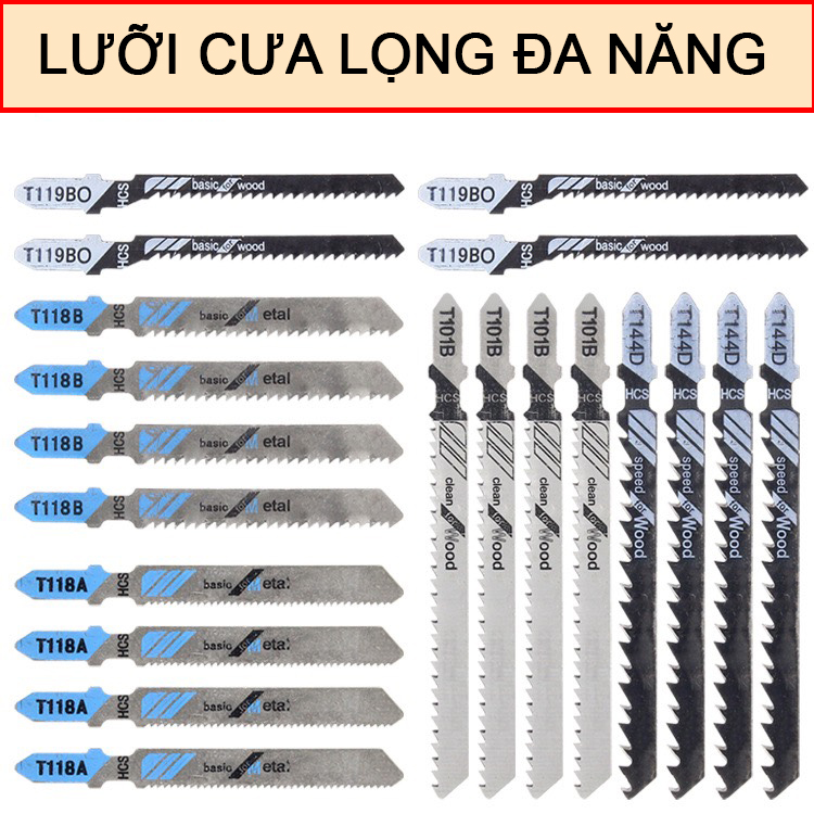 Lưỡi cưa lọng đa năng, bán lẻ