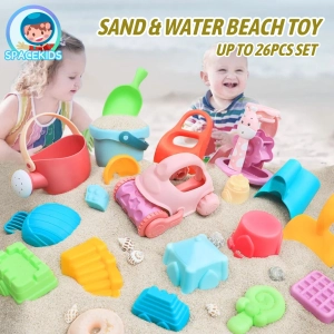 สินค้า ชุดตักทราย ของเล่นที่ตักทราย ชุดเล่นทราย ของเล่นทราย ของเล่นชายหาด  Beach Sand&Water Toys Set with Mesh Bag for Kids ของเล่นทราย - Multicolor