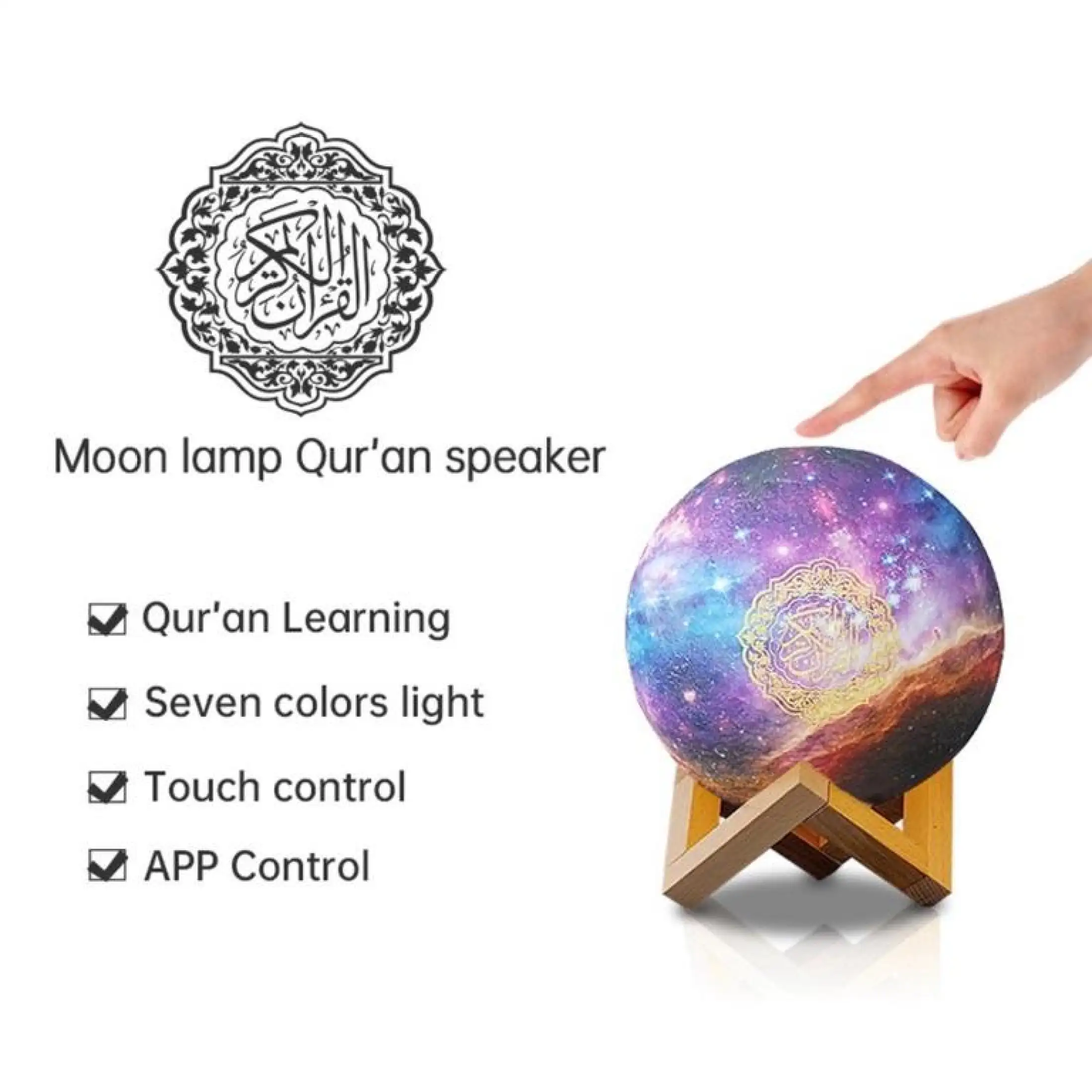 Moon Lamp Quran Speaker For Islamic App Control Al Quran Player Lazada Singapore